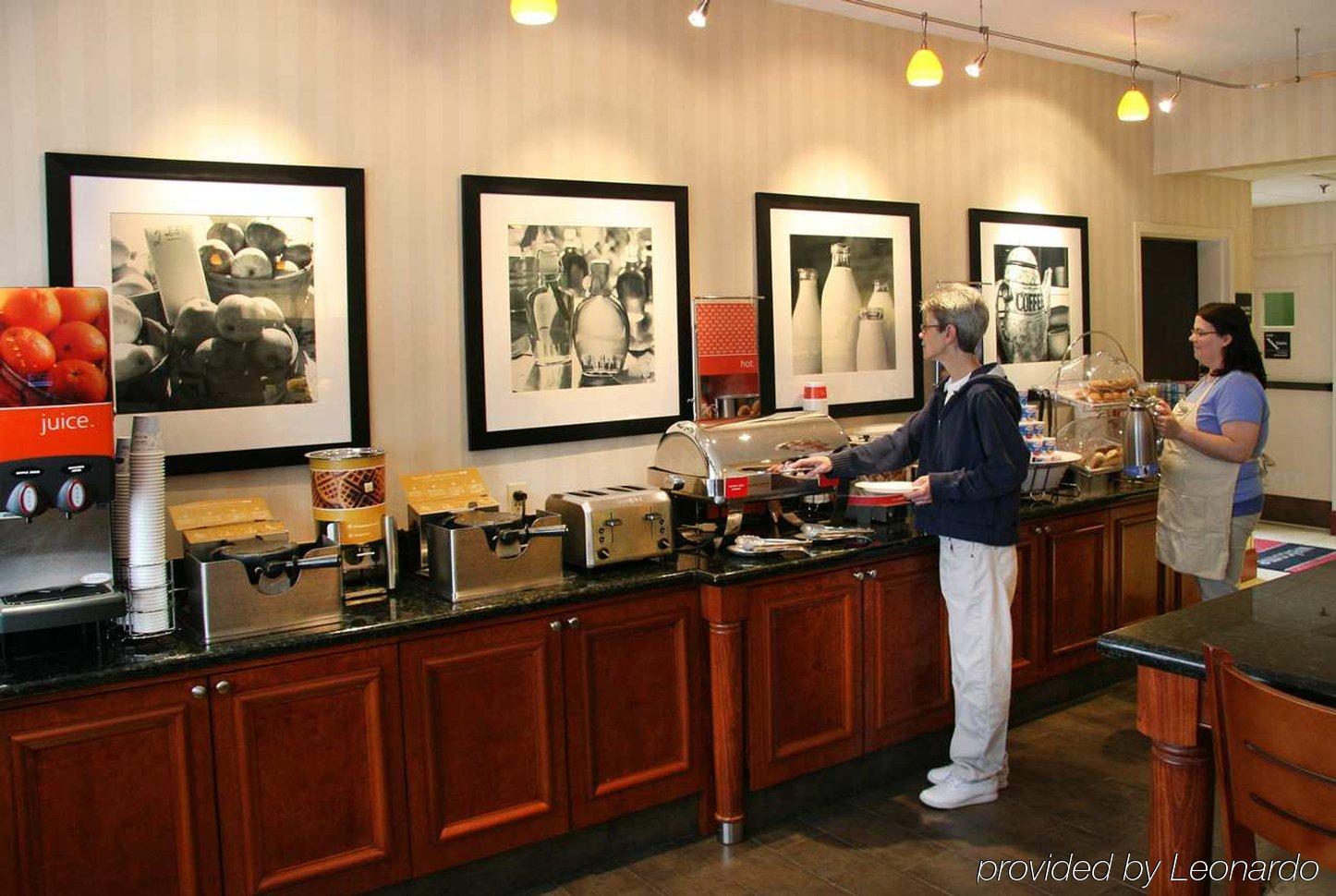 Hampton Inn Washington Restaurant photo