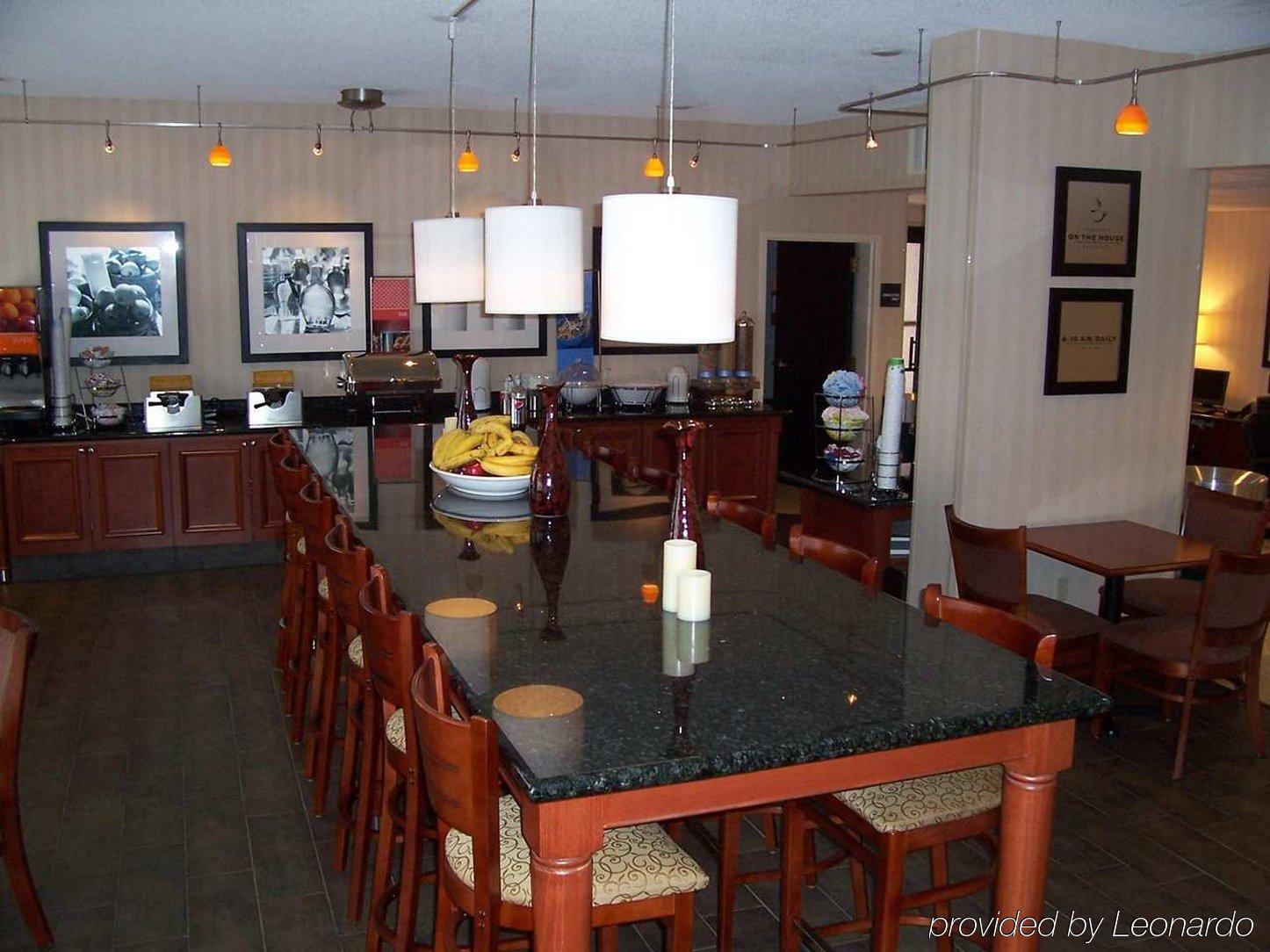 Hampton Inn Washington Restaurant photo